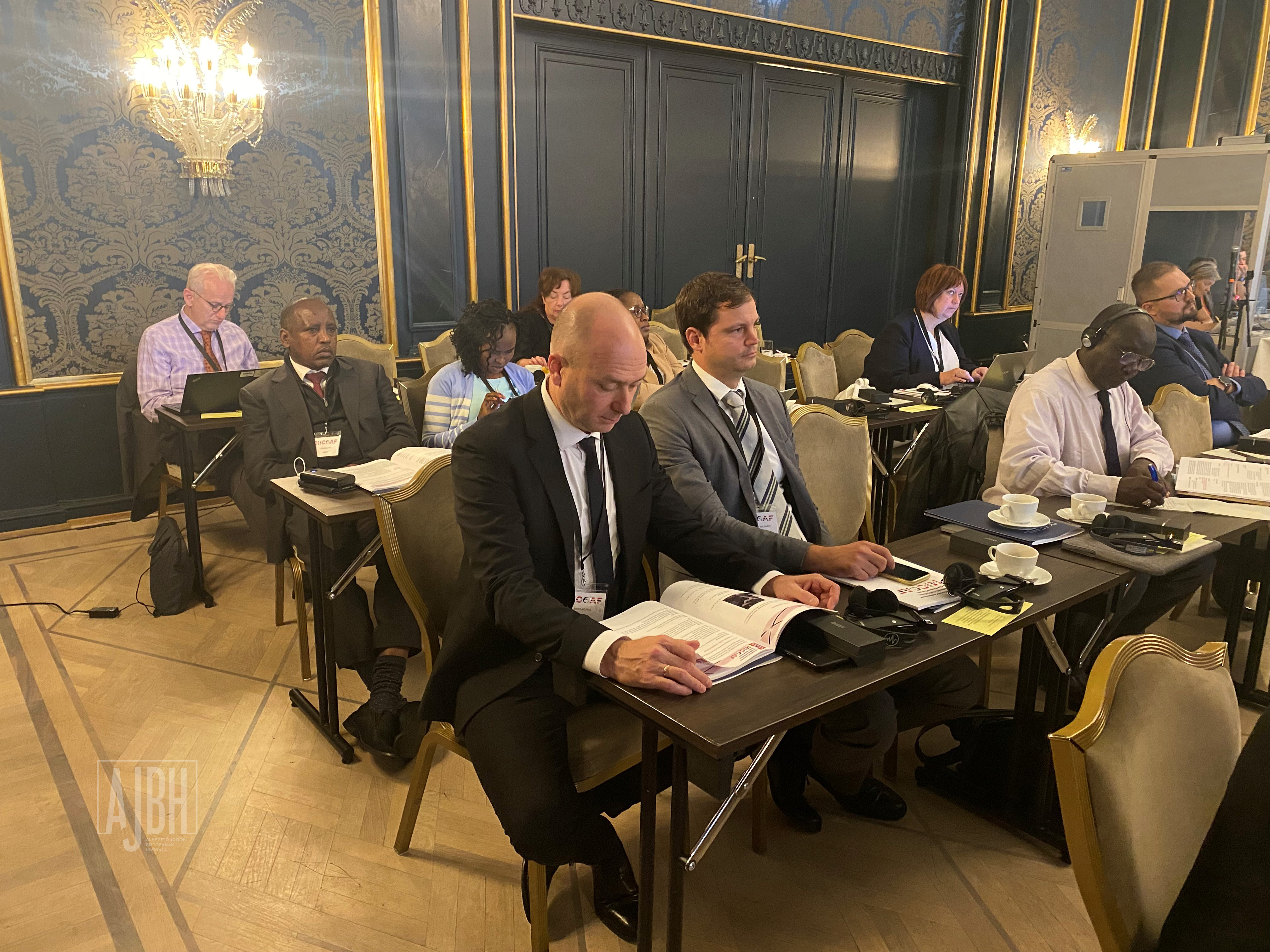 DCAF ICOAF konferencia